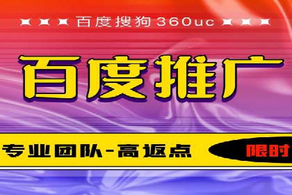 百度广告投放技巧：案例解析助力品牌增长