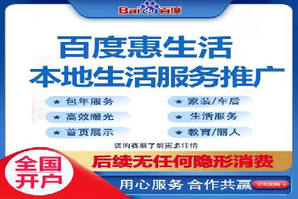SEM竞价培训实战案例：提升广告转化率的关键技巧